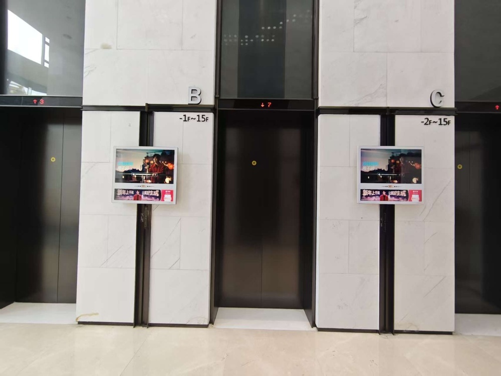 电梯厅1